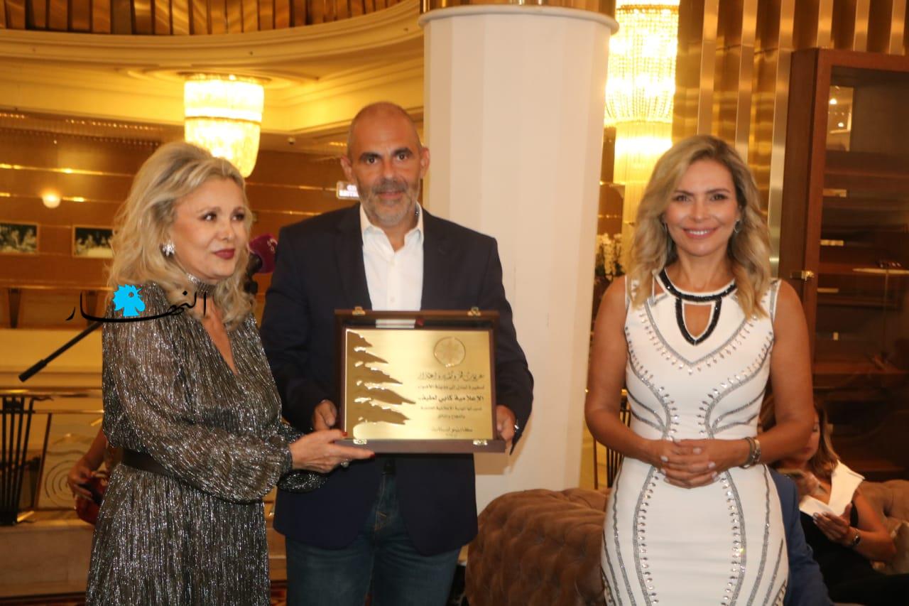 كابي لطيف مكرمة في كازينو لبنان... حملت وطن الأرز إلى كل بيت عربي (صور)